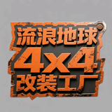 huang5256005头像