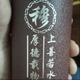 穆MU东 · 科鲁泽车主·车龄3年头像