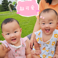 彩色半夏小店头像