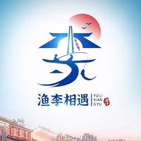 祝你平安620头像