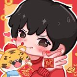 羞涩提哦蛐蛐儿头像