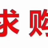 茅台建议官头像