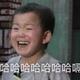 1哈拉少 · 凡尔赛C5 X车主·车龄3年头像
