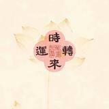 卡泰驰中驰严选冀利亚头像