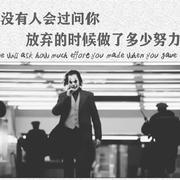 小手冰凉276的个人资料头像