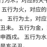 苑钉铕头像