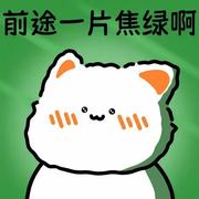 cxyxxy的个人资料头像