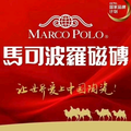 顶级沙滩P7头像