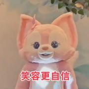 爱吃烧烤火锅油炸爱吃辣的个人资料头像