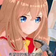 燃烧军团的个人资料头像