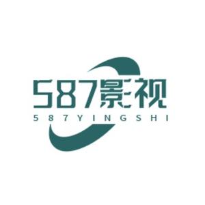 嘻哈影视587头像