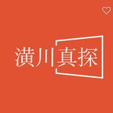 潢川真探头像