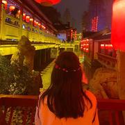 林深时见鹿73的个人资料头像