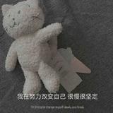 逼卡沙头像