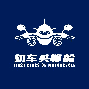 机车头等舱头像