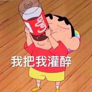 livealone61的个人资料头像