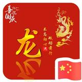 用户4338550647078头像