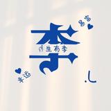 清芯雅致头像