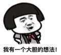 天蝎tianxia头像