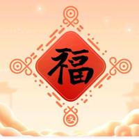 杰曼凡涵1头像