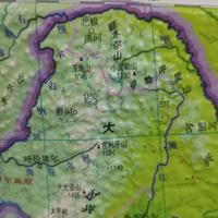 无双二手车头像