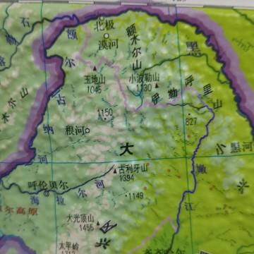 无双二手车头像