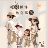 上辈子欠你一生一世头像