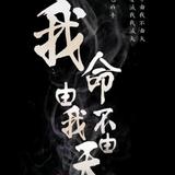 用户9406217338607头像