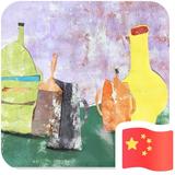 优登头像