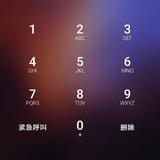 周会国310头像