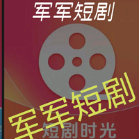狼人7831头像