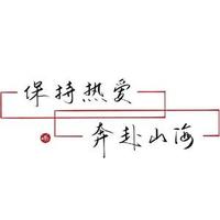 独处的时候头像