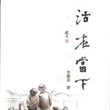 yxq头像
