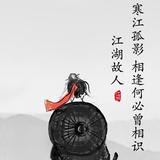 Mrwen170头像