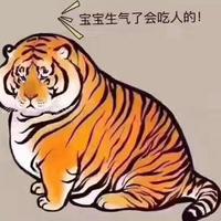 转角遇见鬼头像