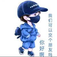 李白挑韩信头像