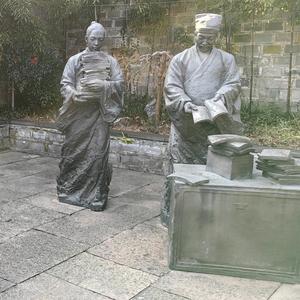 行走鸭头像