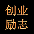 爱拼才会赢5656头像