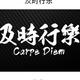 用户2795907911264 · 长安CS75 PLUS车主·车龄4年头像