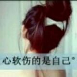 用户7096596079581头像