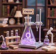 游戏日子的个人资料头像