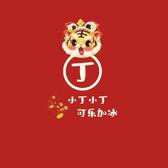 Ding591头像