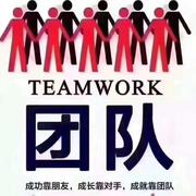 A_爸爸來了陈的个人资料头像