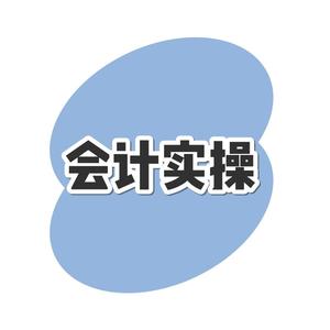 信思齐文化头像