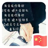 爱不解释7432头像