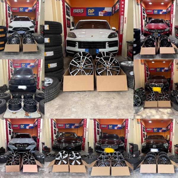 欣之悦汽车服务轮毂置换中心头像