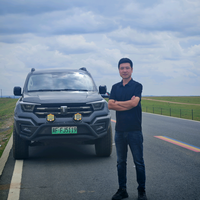 涿州智汇金服头像