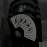 用户4840239526214头像