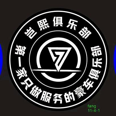 秦皇岛MINI退役玩家头像