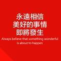 A不明觉厉  头像